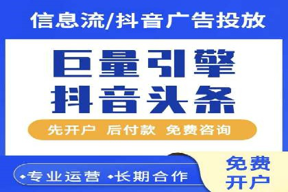 从朋友圈信息流看社交媒体营销